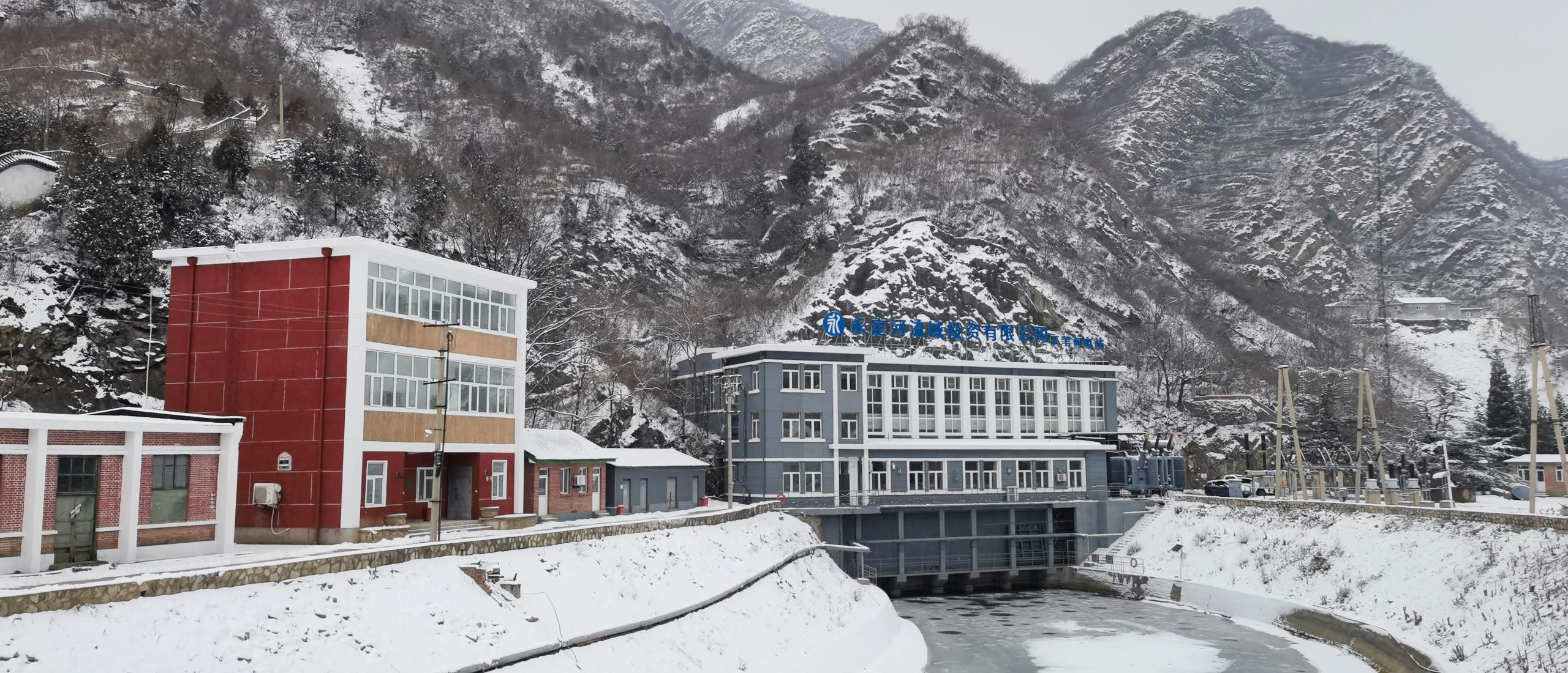 雪中下葦甸