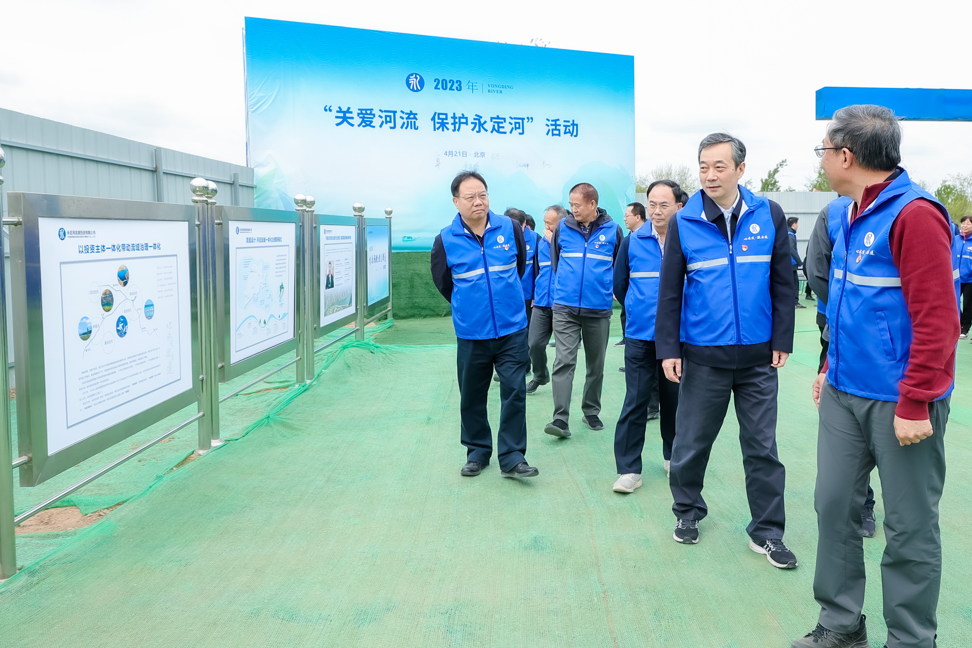 京津冀晉多地聯合開展2023年“關愛河流 保護永定河”活動