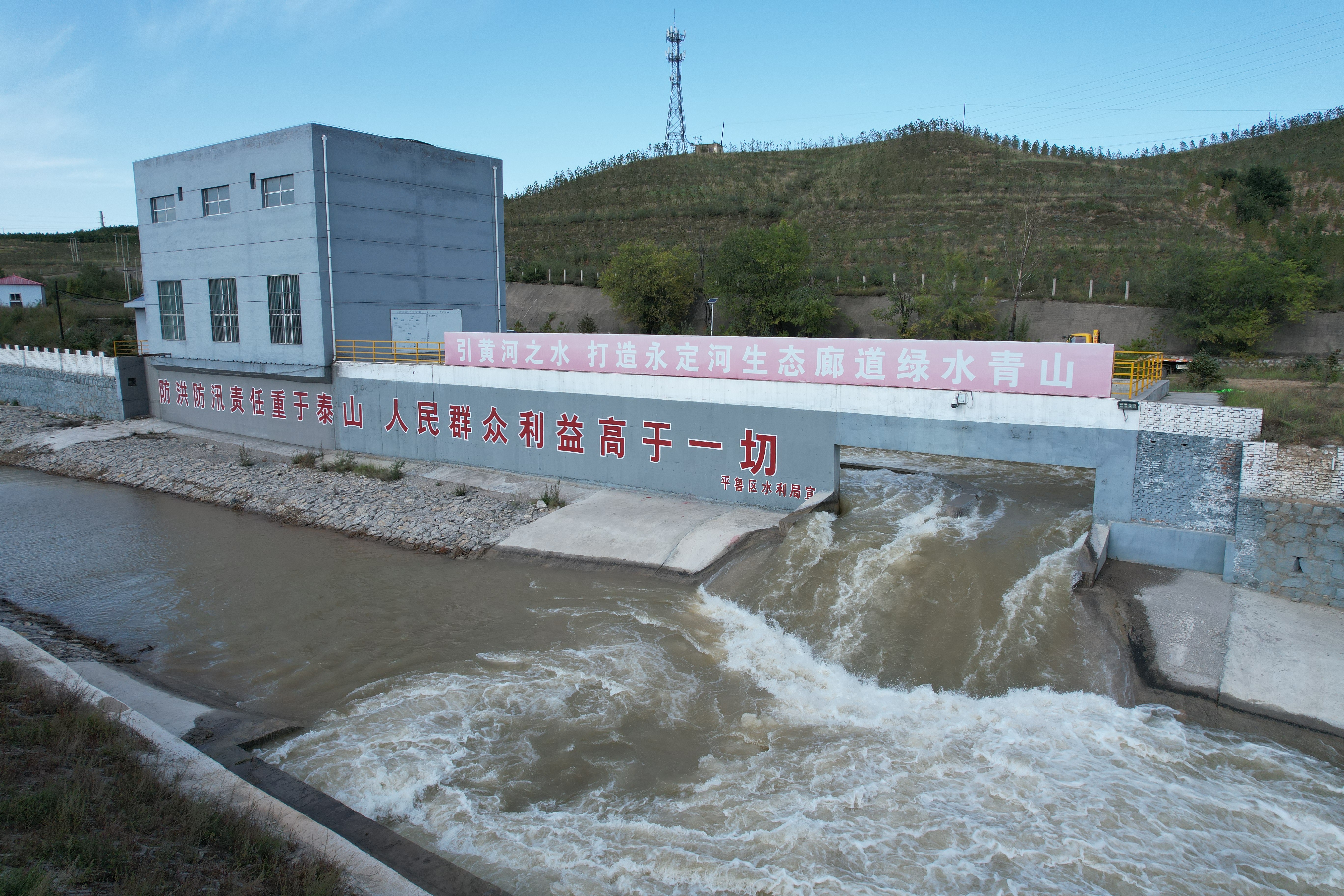 朔州市七里河引黃北干1號洞至箱涵入口段河道綜合治理與生態修復工程初步設計獲批