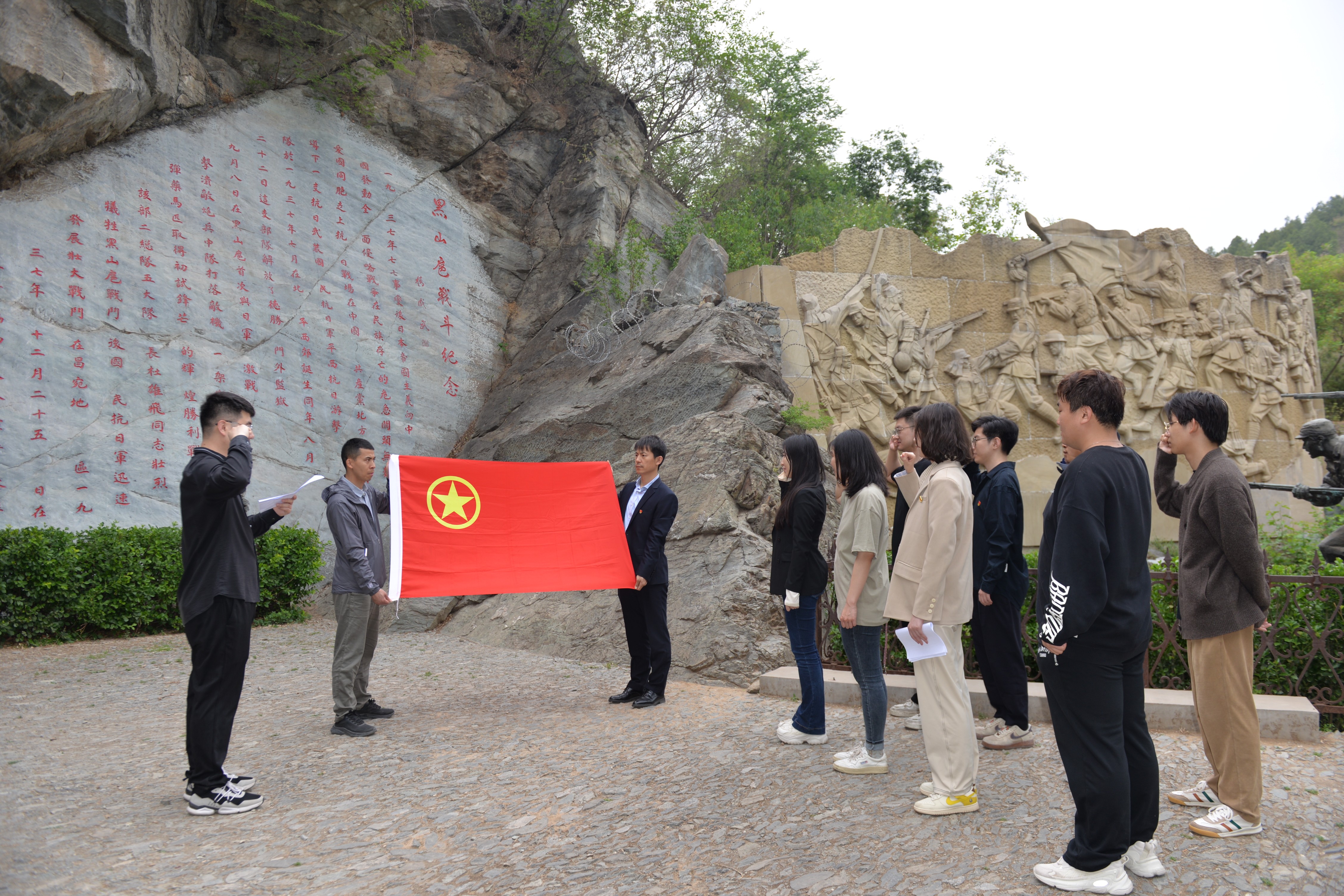 學習思想 緬懷先烈 建功永定——永定河流域公司團總支組織開展主題團日活動