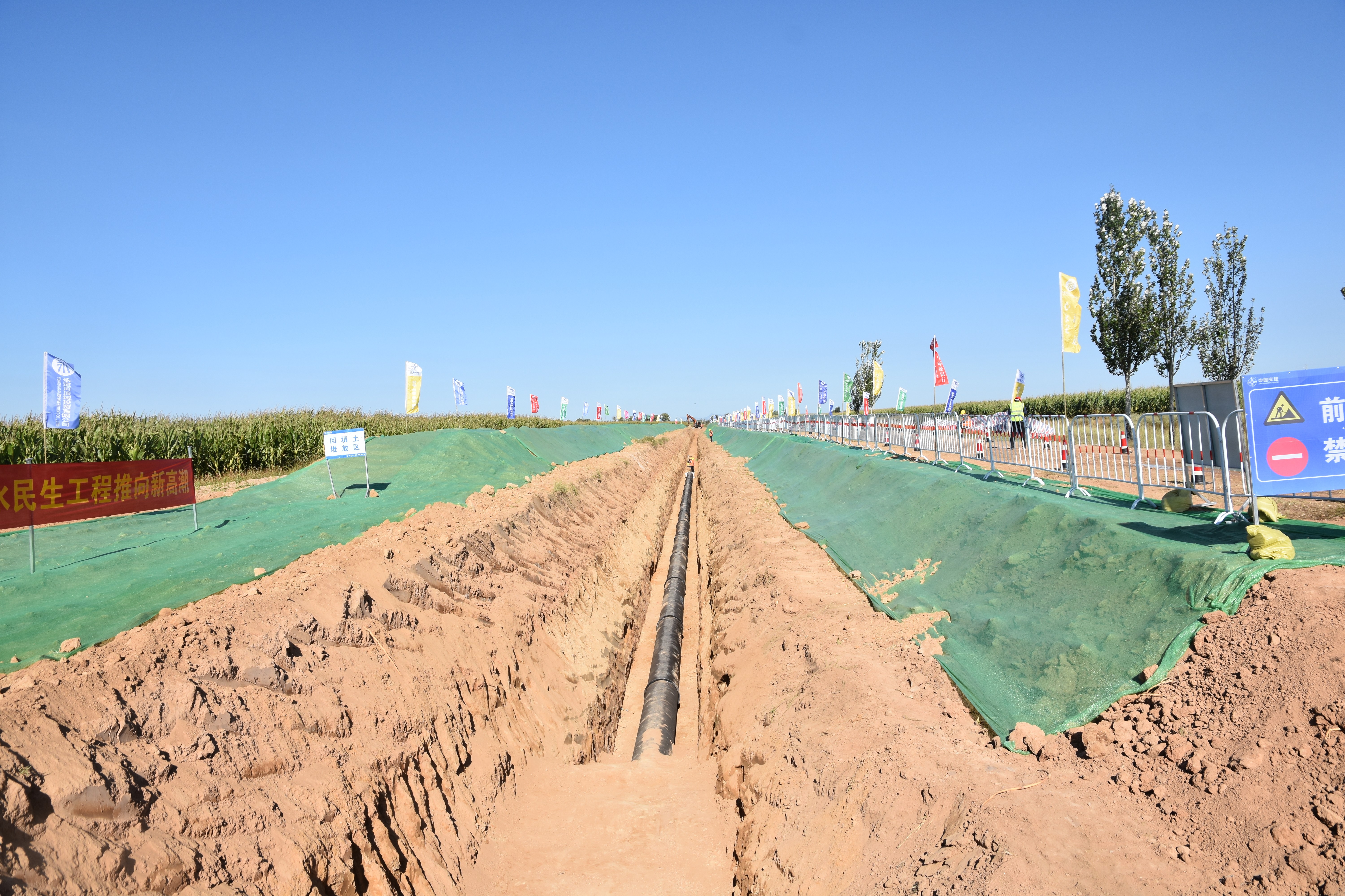 公司兩項工程獲評山西省2022年水利工程建設樣板項目