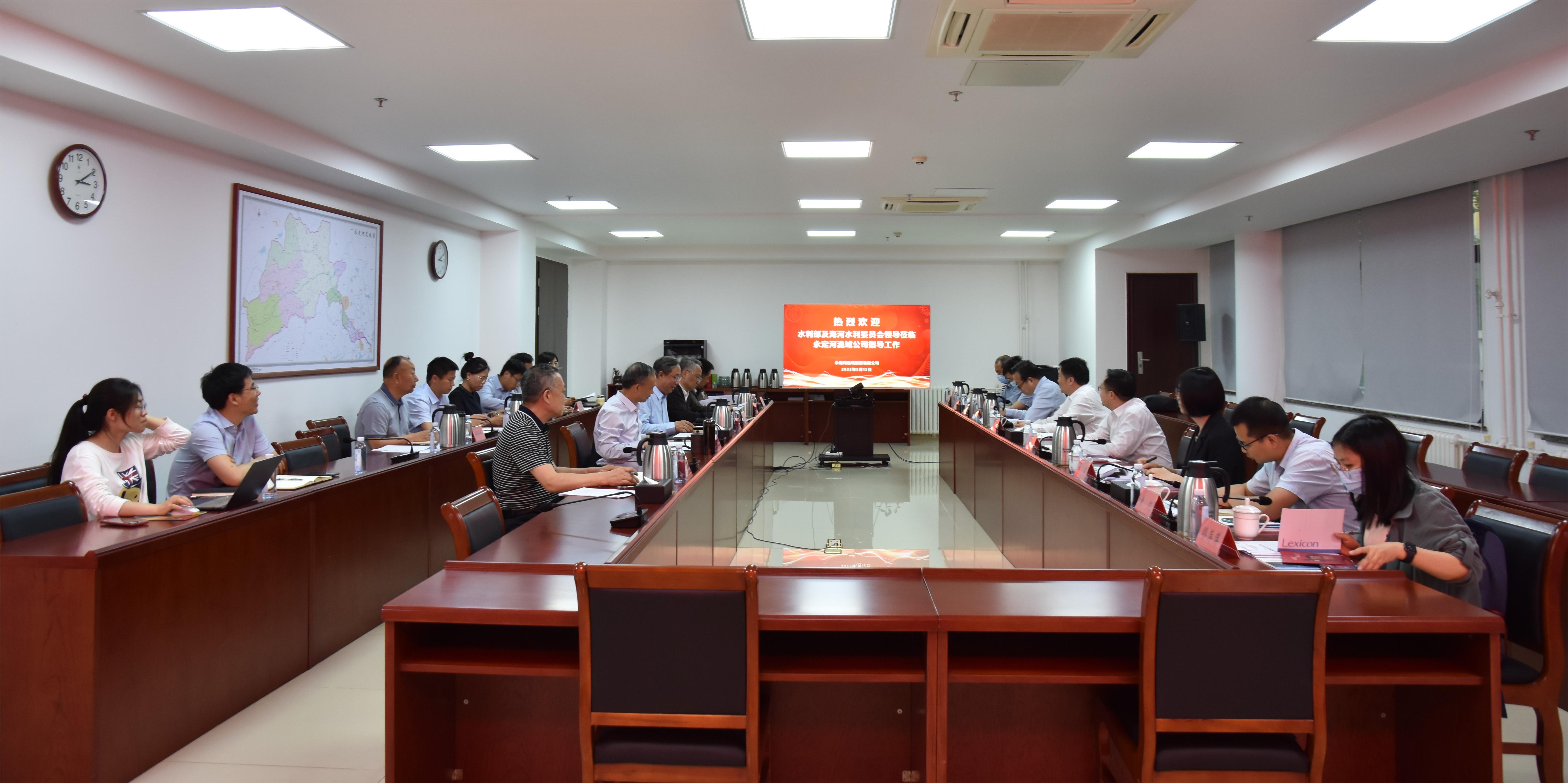 水利部海河水利委員會主任喬建華一行赴永定河流域公司調研座談