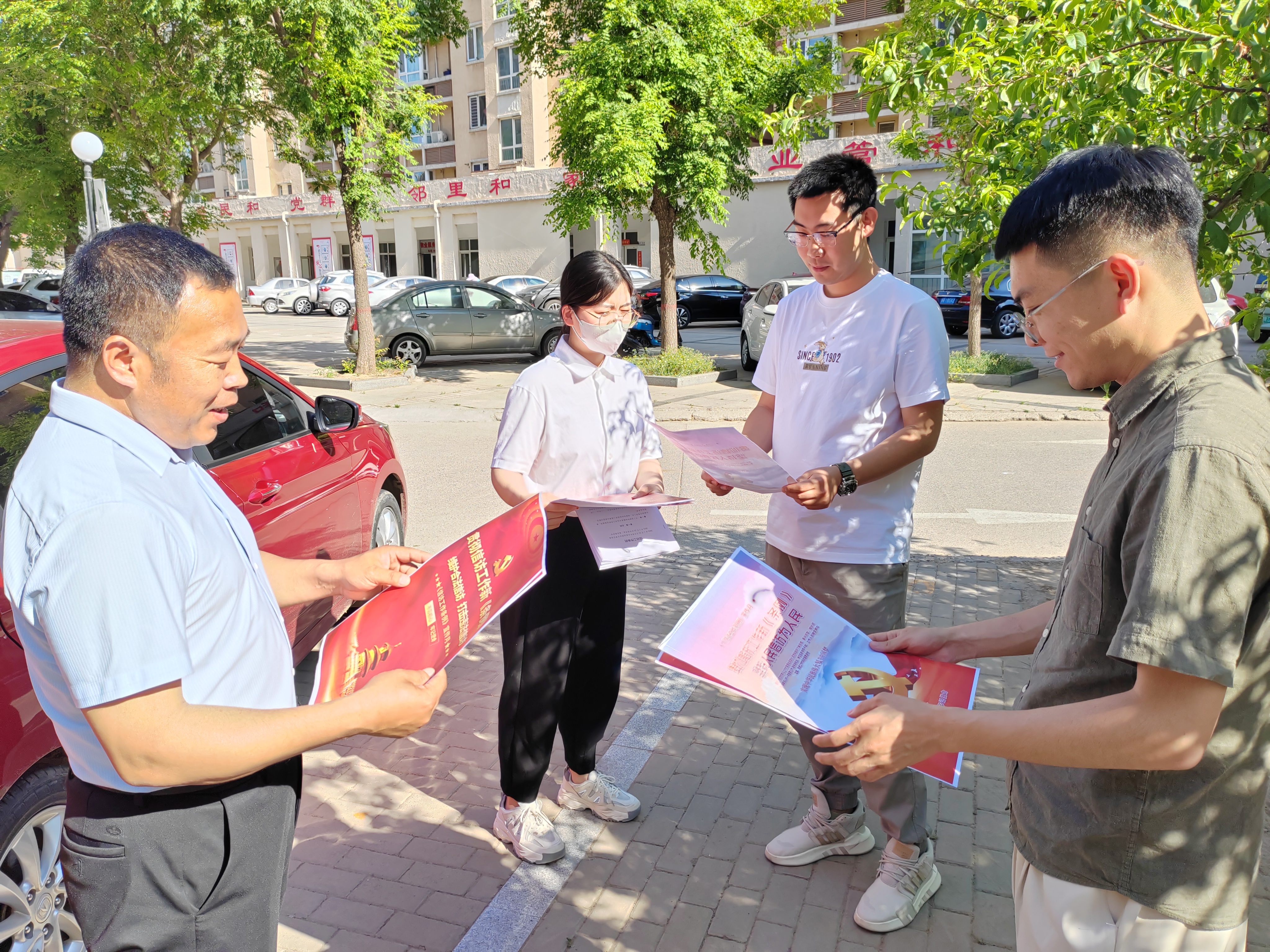 廊坊地區聯合黨支部走進社區開展《信訪工作條例》實施一周年主題宣傳活動