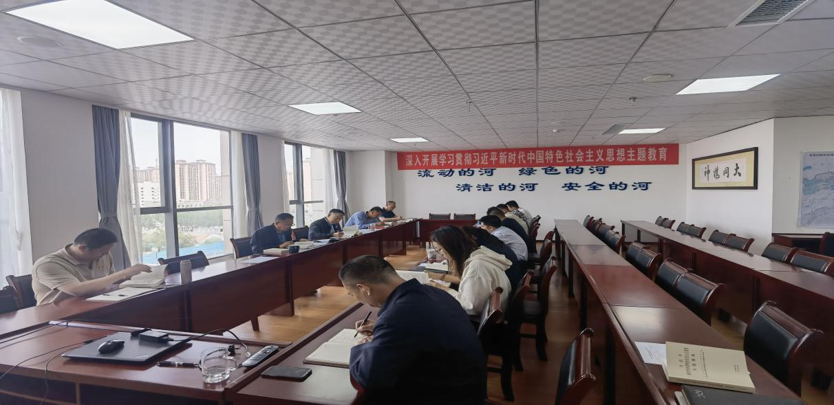 深刻感悟思想偉力 踔厲奮發勇毅前行——大同地區聯合黨支部開展5月份集中理論學習