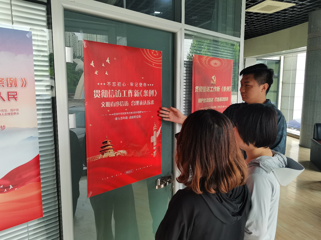 天津分公司開展《信訪工作條例》 實施一周年宣傳活動