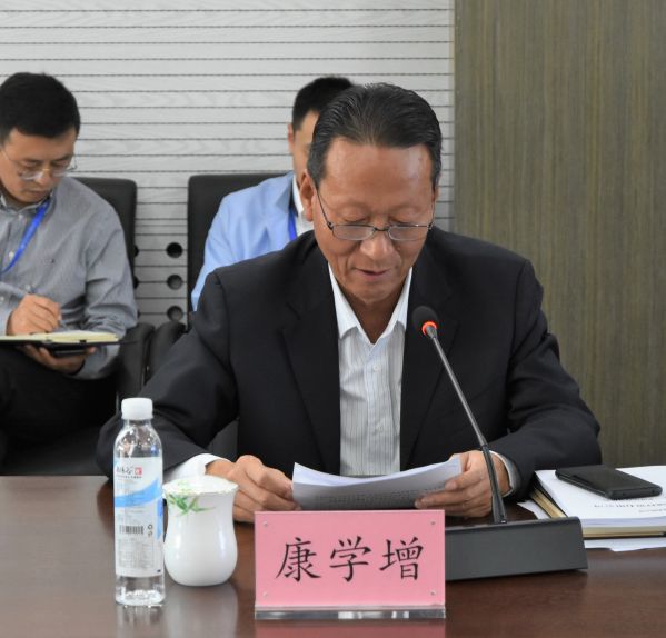 公司召開2019年三季度運營分析會
