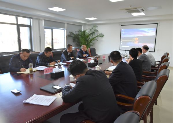公司召開部門長聯席會 研究落實《永定河綜合治理與生態修復部省協調領導小組辦公室會議紀要》相關任務
