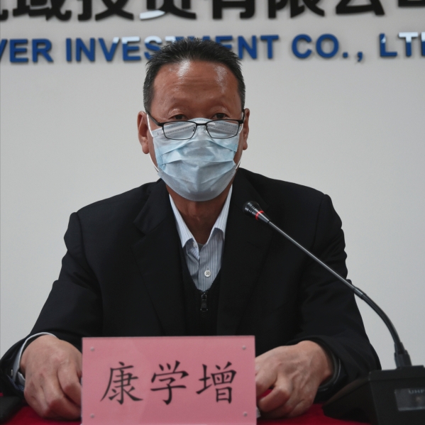公司總結分析2020年首季運營情況 加快推進疫情防控常態化條件下永定河流域治理修復工作