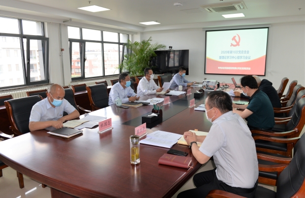 堅持以人民為中心的發展思想 努力把永定河建設成為造福人民的幸福河