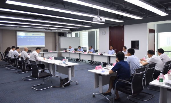公司與國研智庫戰略合作簽約儀式在京舉行