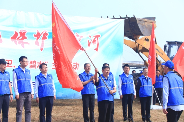 迎國慶、共愛衛、護碧水