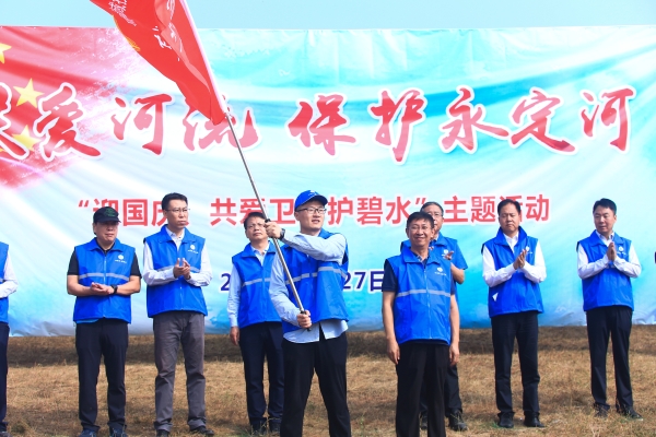 迎國慶、共愛衛、護碧水