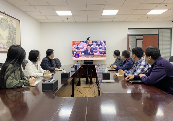 永定河投資公司組織收看第十三屆全國人大四次會議開幕式