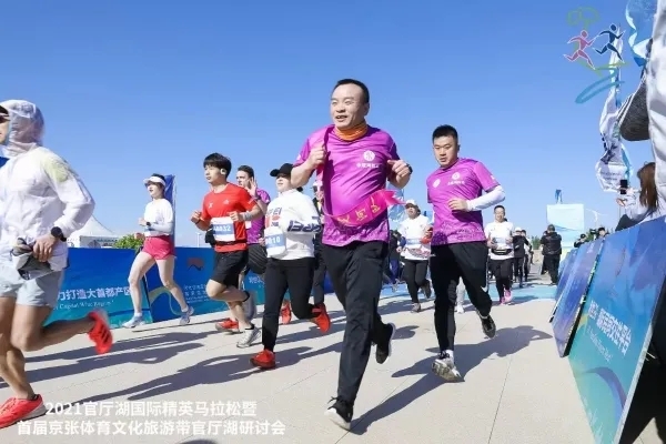 【大美永定】官廳水庫國家濕地公園成生態文旅熱土