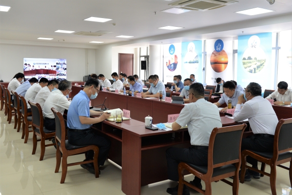 公司傳達學習永定河綜合治理與生態修復部省協調領導小組辦公室會議精神