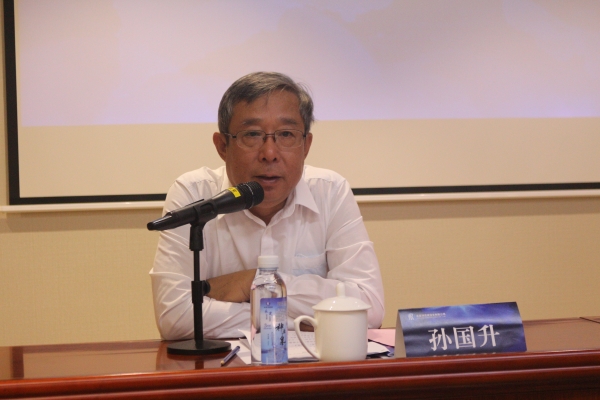 錘煉青年堅定品格 打造永定鐵軍隊伍——公司第一期優秀青年骨干人才培訓班開班