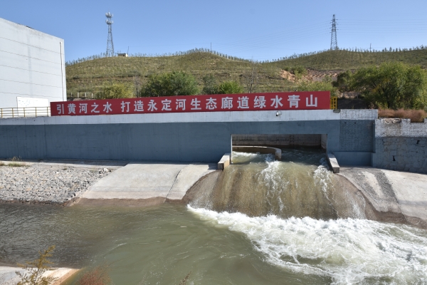 永定河綜合治理修復“十一”假期建設忙