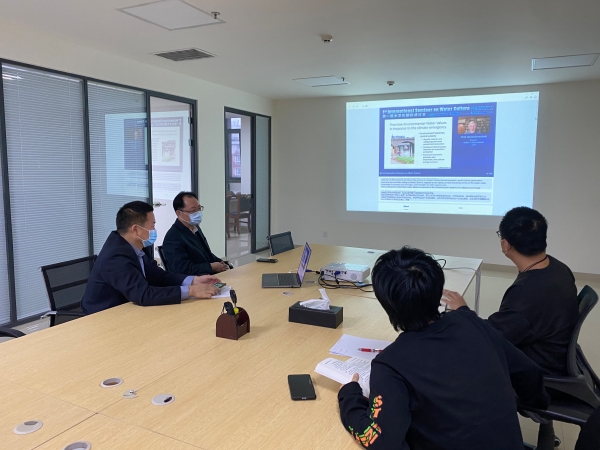 永定河投資公司受邀參加聯合國教科文組織第一屆水文化國際研討會