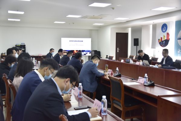 賀克斌院士到公司開展“碳中和與綠色高質量發展”專題講座