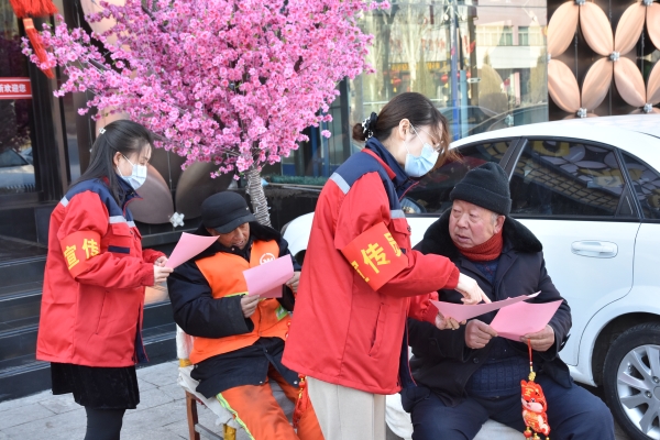 引領文明風尚 永定河投資公司“助力冬奧”志愿活動精彩紛呈