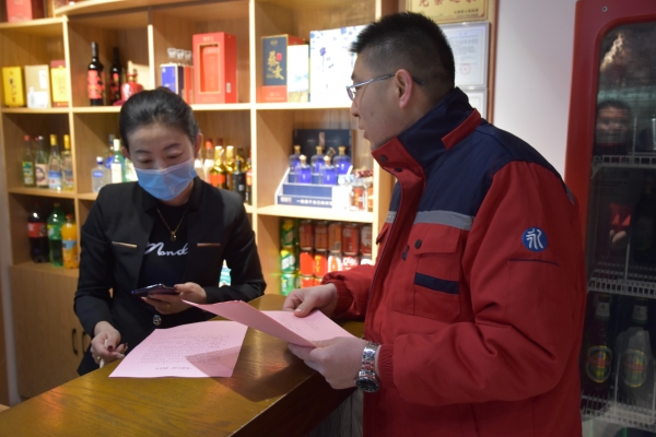 引領文明風尚 永定河投資公司“助力冬奧”志愿活動精彩紛呈
