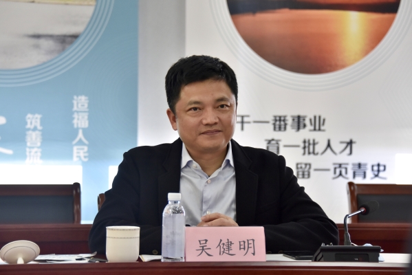 公司領導會見福建省莆田市副市長吳健明