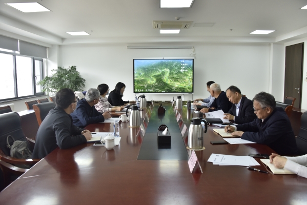 公司召開永定河山峽段優化設計方案研討會