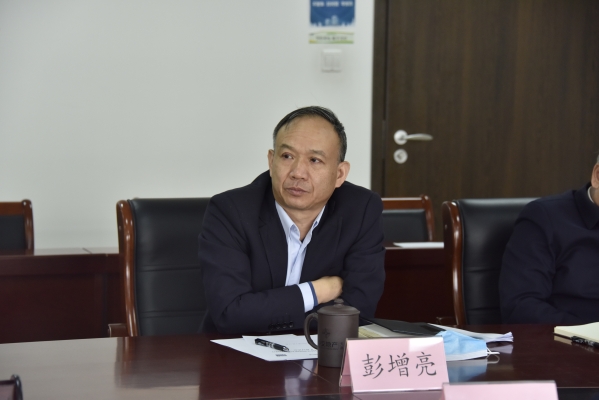 公司召開永定河山峽段優化設計方案研討會