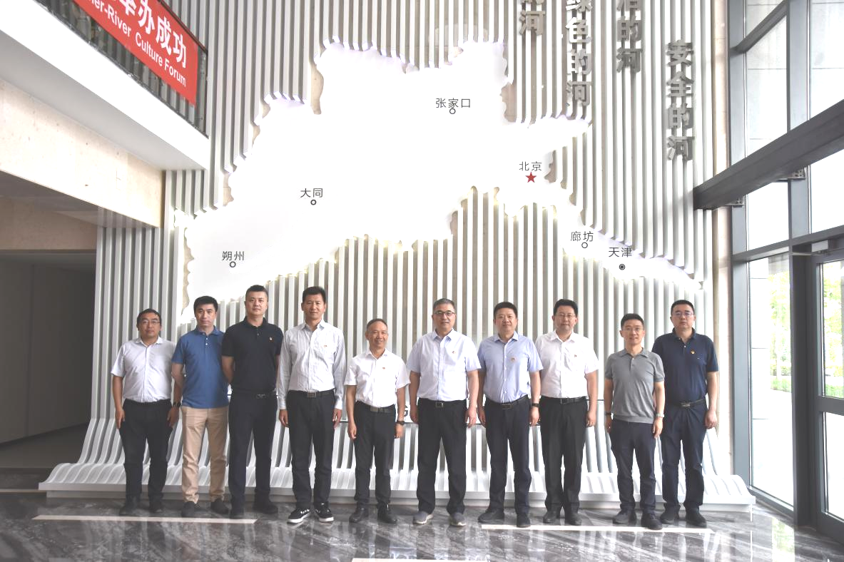 創新“黨建+金融”模式，推動主題教育走深走實——永定河流域公司與國家開發銀行北京市分行聯合開展主題黨日活動