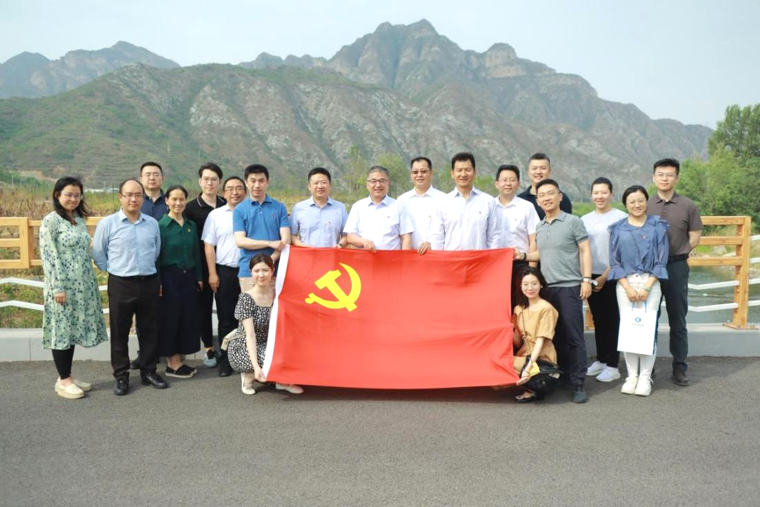 創新“黨建+金融”模式，推動主題教育走深走實——永定河流域公司與國家開發銀行北京市分行聯合開展主題黨日活動