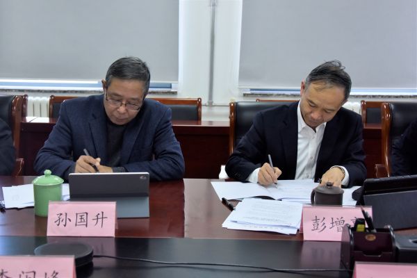 公司召開董事會、監事會及股東會2022年度會議