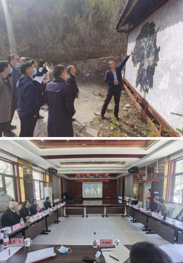 公司領導調研門頭溝文旅資源