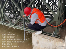 專班推動 密切協同 公司全力保障永定河2022年春季全線通水工作