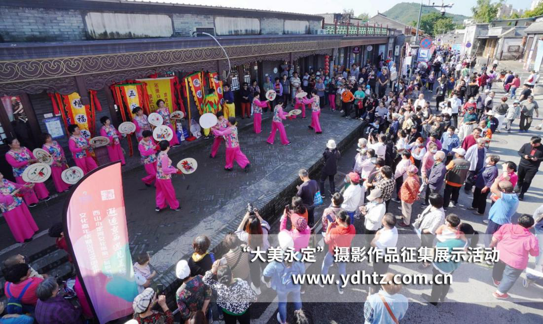 相約光影永定！第三屆“大美永定”攝影作品征集活動啟動