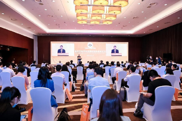永定河投資公司應邀出席2022年中國國際服務貿易交易會服務貿易開放發展新趨勢高峰論壇