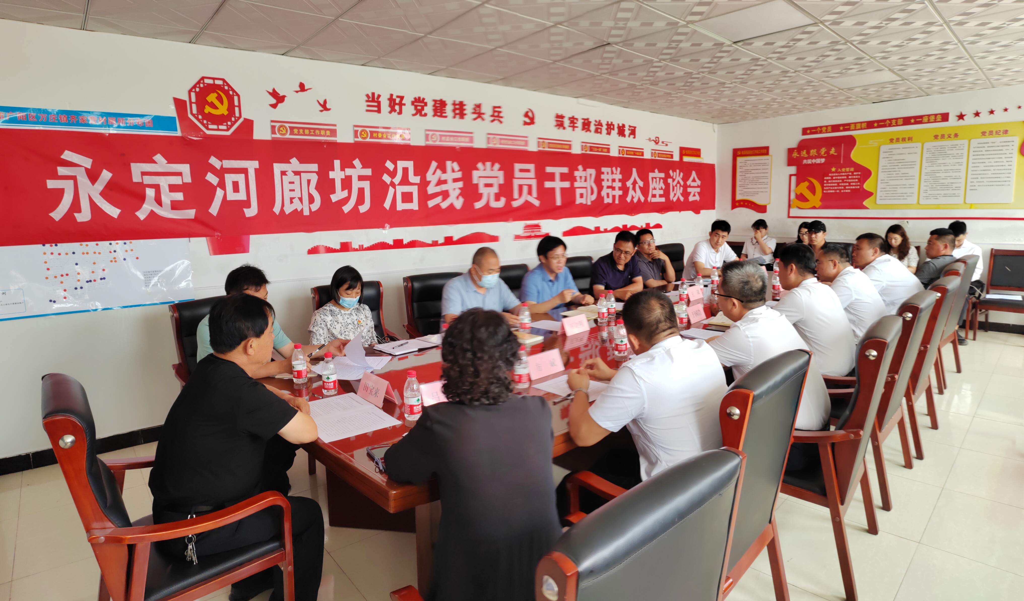 以實干擔當形成推動公司“兩個高質量”發展的強大動力——公司各黨支部扎實開展學習貫徹習近平新時代中國特色社會主義思想主題教育