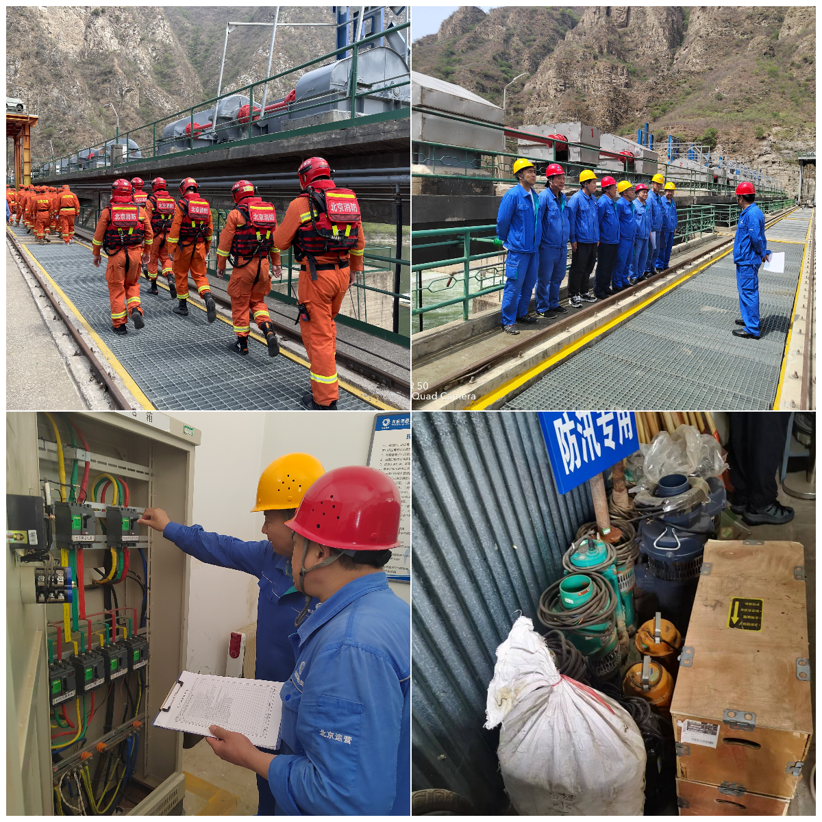 今日上汛！永定河流域公司在運工程這樣做……