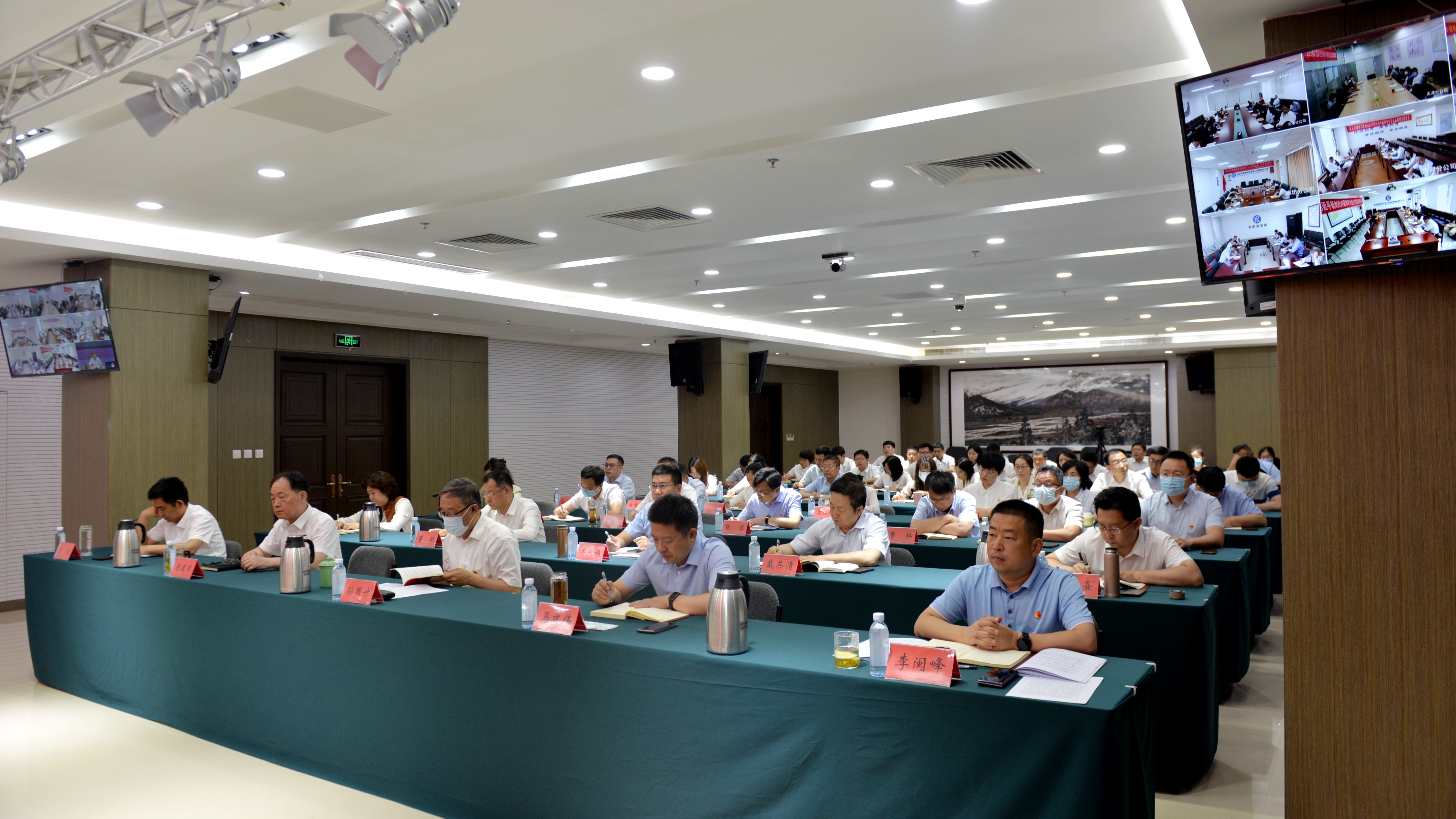 公司總經理彭增亮講授主題教育專題黨課