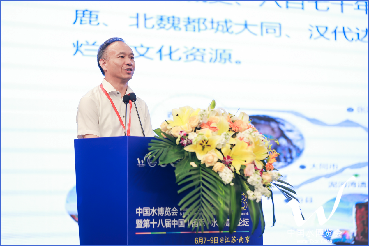 踐行“十六字”治水思路  推進永定河流域治理管理現代化—永定河流域公司參加第十八屆中國水博覽會暨中國（國際）水務高峰論壇