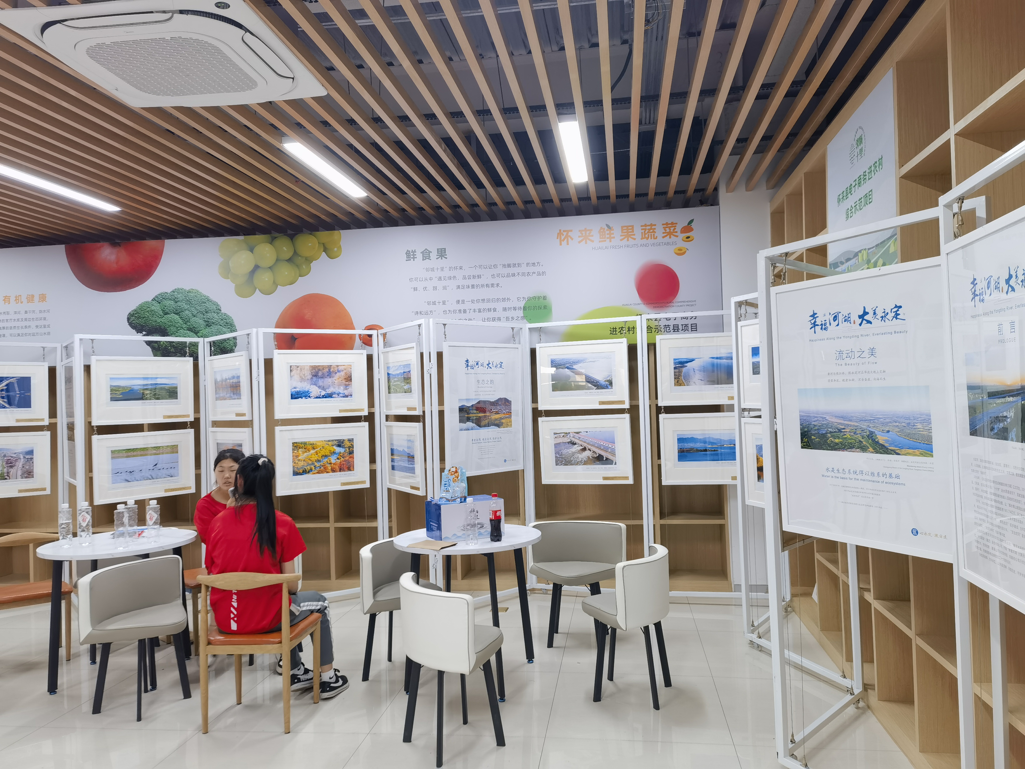 永定河·2023官廳湖濕地生態馬拉松成功舉辦