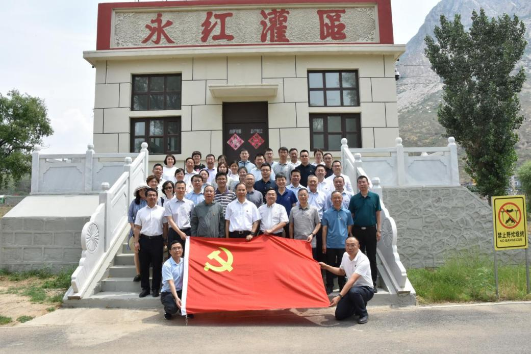 永定河流域公司以多種形式熱烈慶祝中國共產黨成立102周年