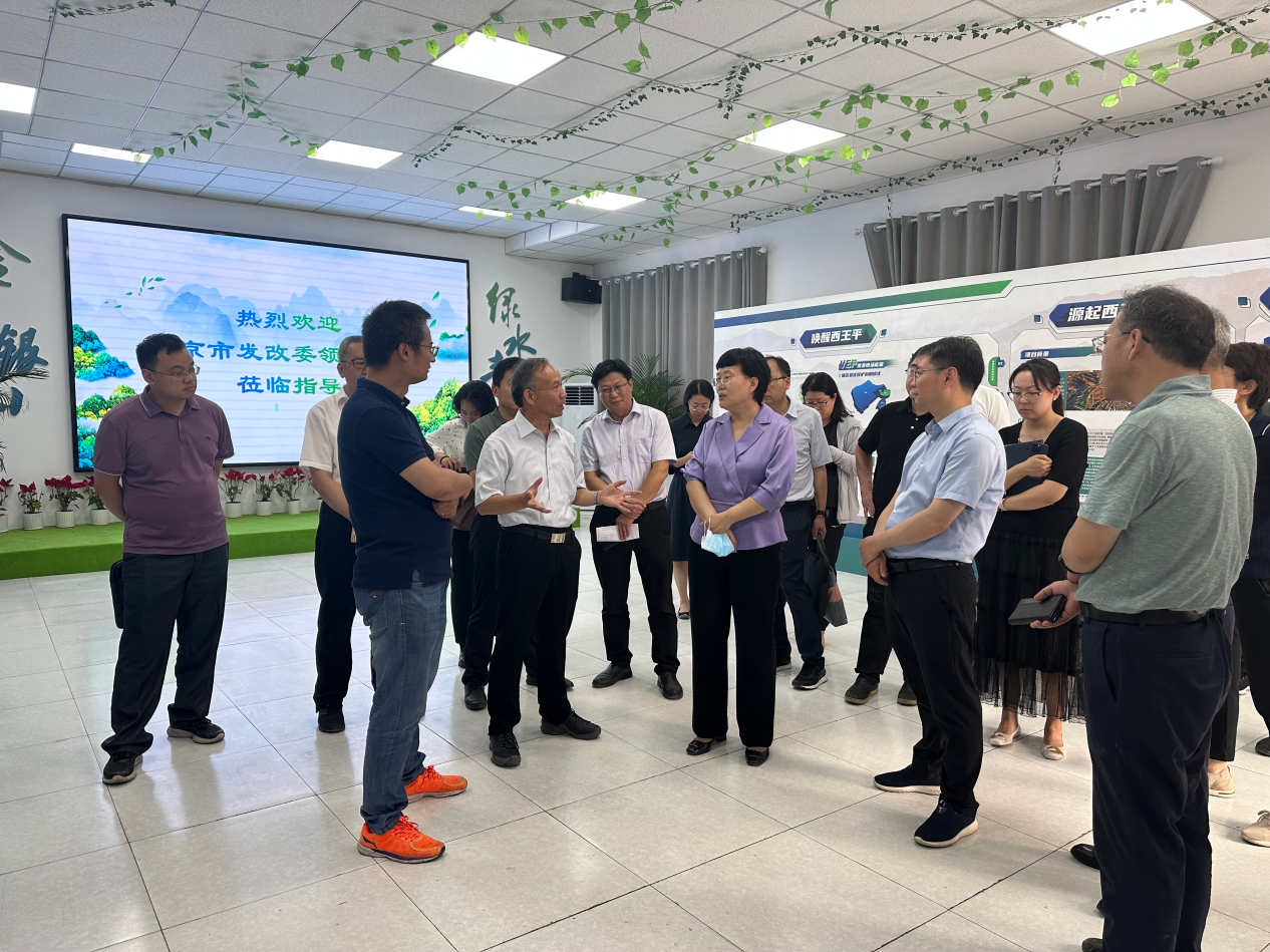 北京市發展改革委主任楊秀玲調研京西古道沉浸式生態小鎮項目