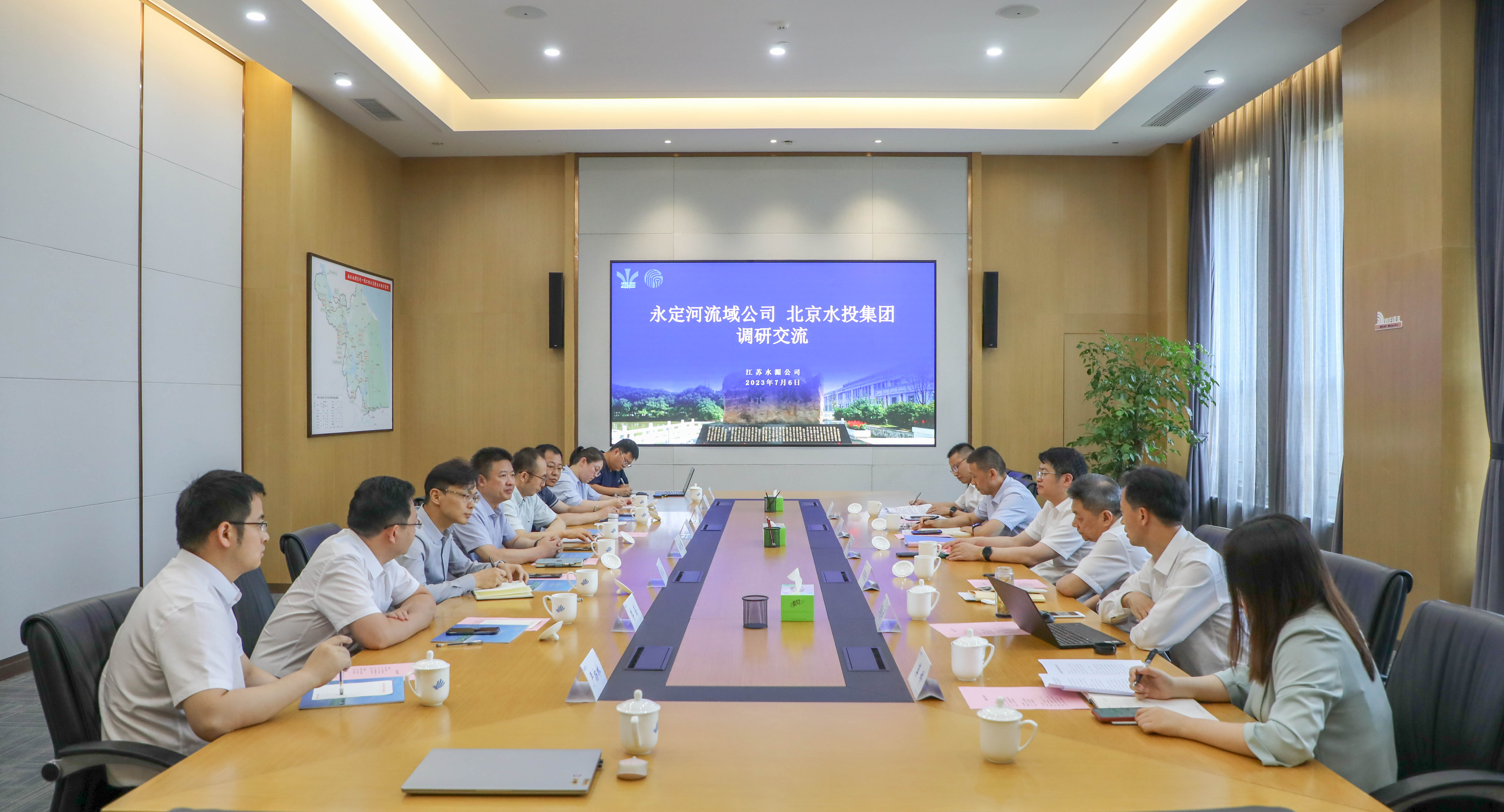公司領導到江蘇水源公司考察調研