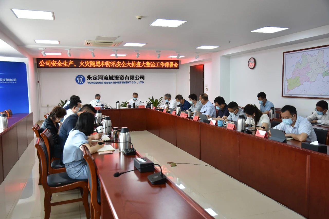 以高質量發展實際成效交出主題教育“成績單”