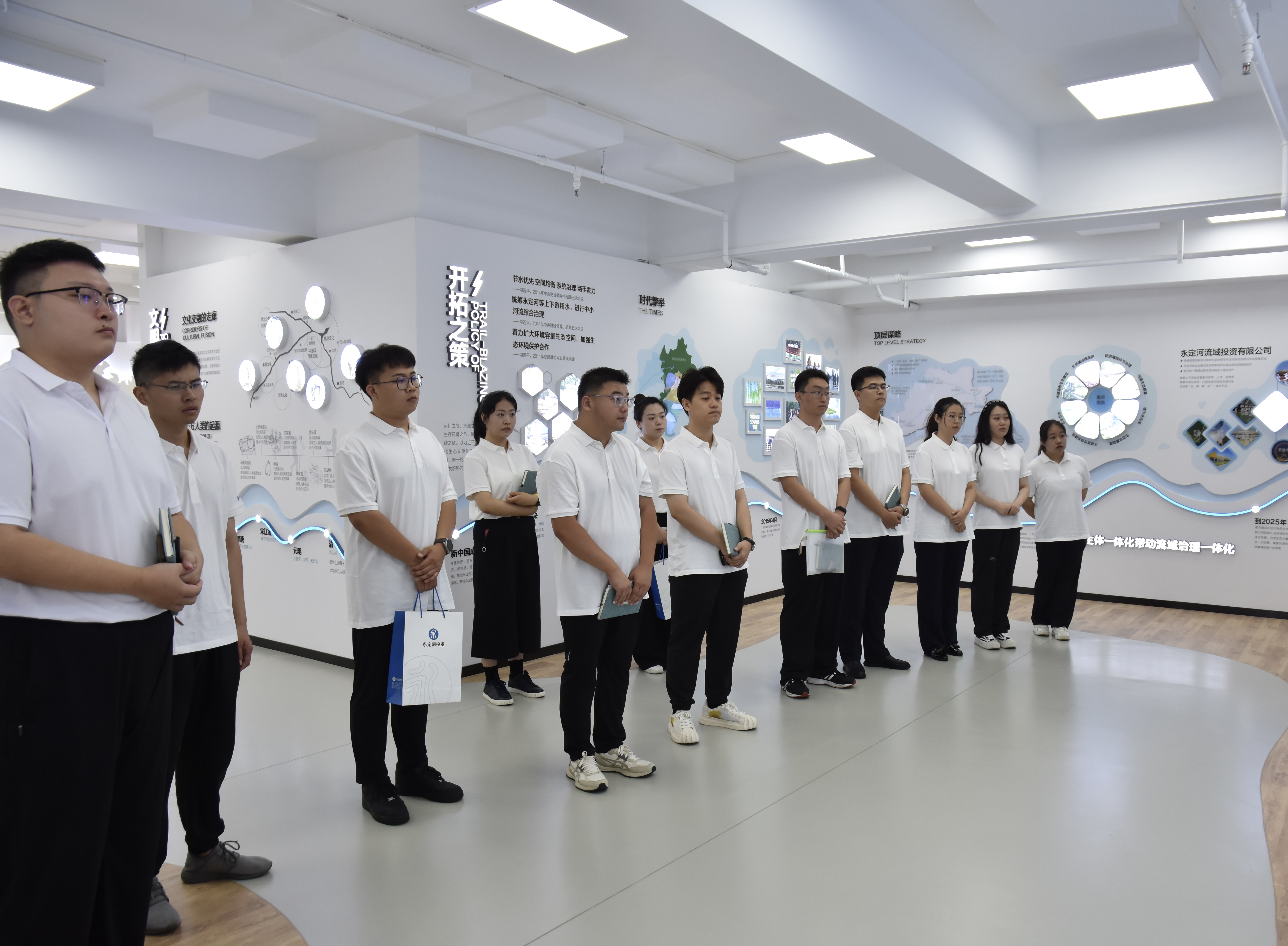 新起點、新征程！永定河流域公司召開2023年應屆畢業生迎新會