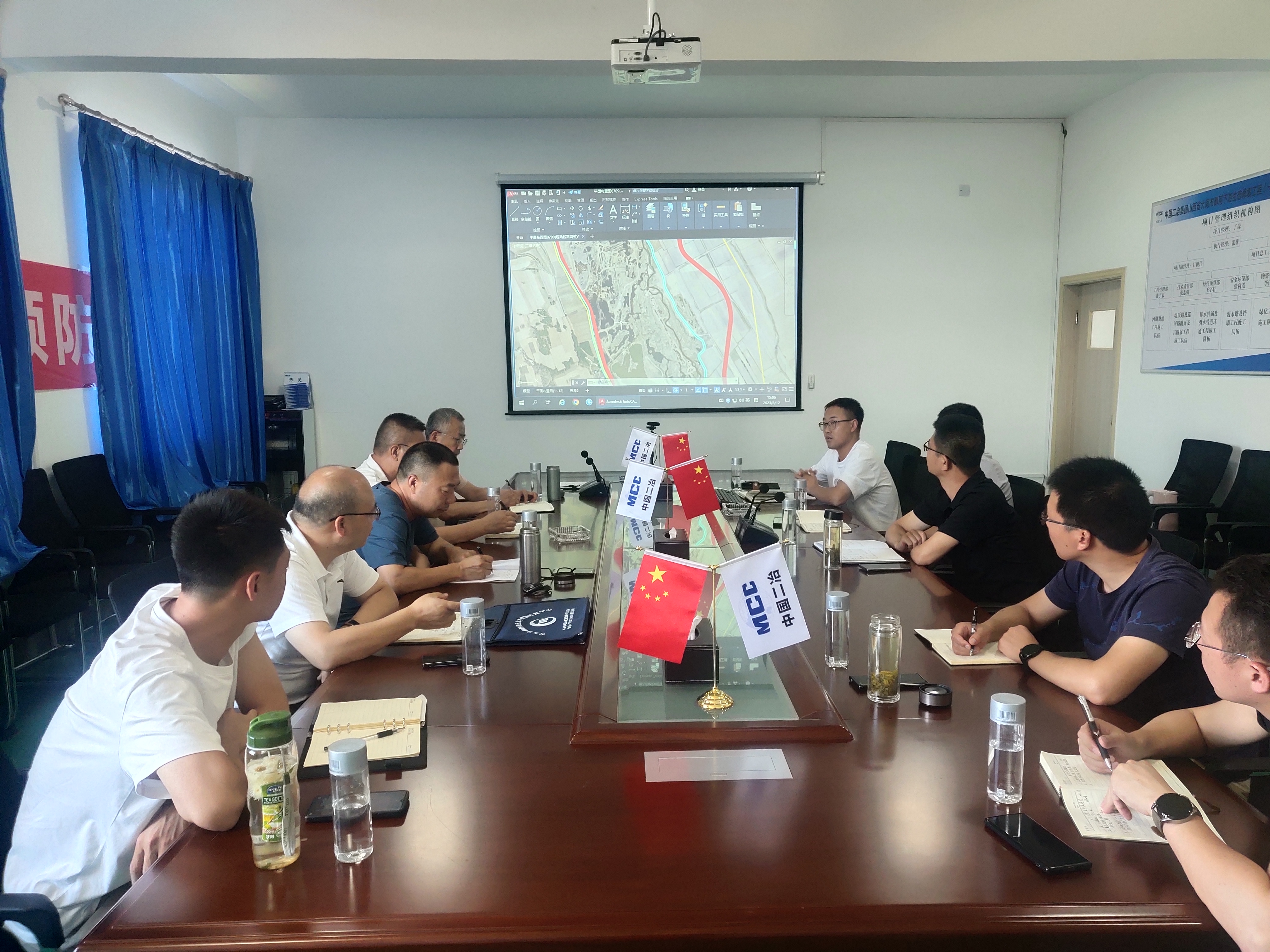大同分公司召開大同市御河下游生態修復工程（一期）項目推進會