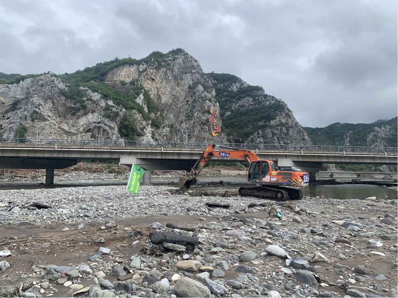 一線傳真 | 全面進場！永定河門頭溝山峽段河道清理收官戰拉開序幕