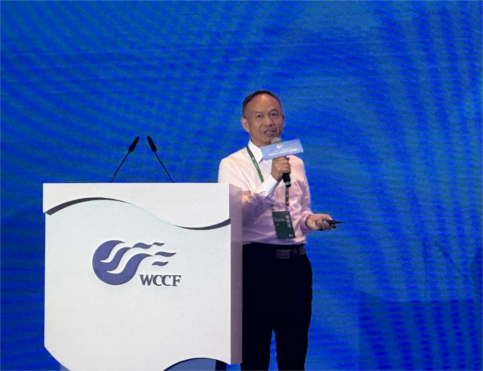公司主要領導受邀參加2023年世界運河城市論壇