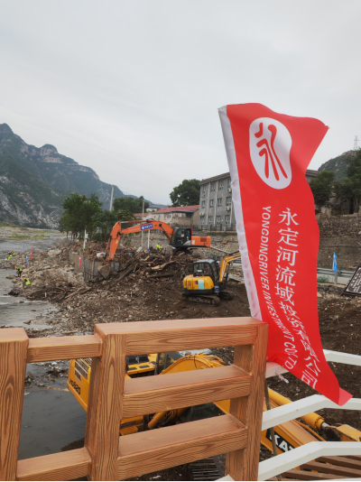 在河道應急清理中彰顯首都國企擔當