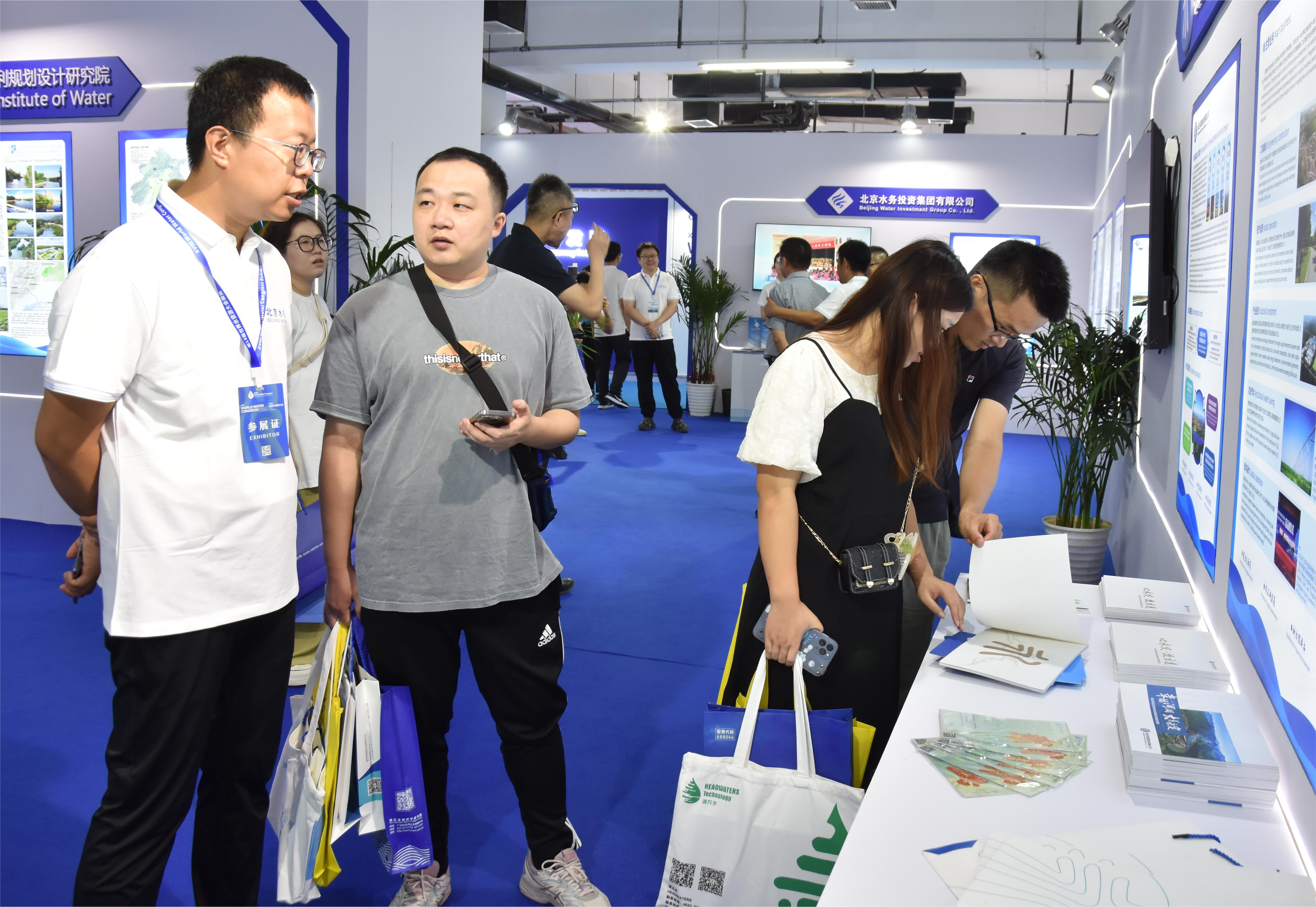 第18屆世界水資源大會開幕 永定河流域公司參展并將參加專題會議、學術交流等活動
